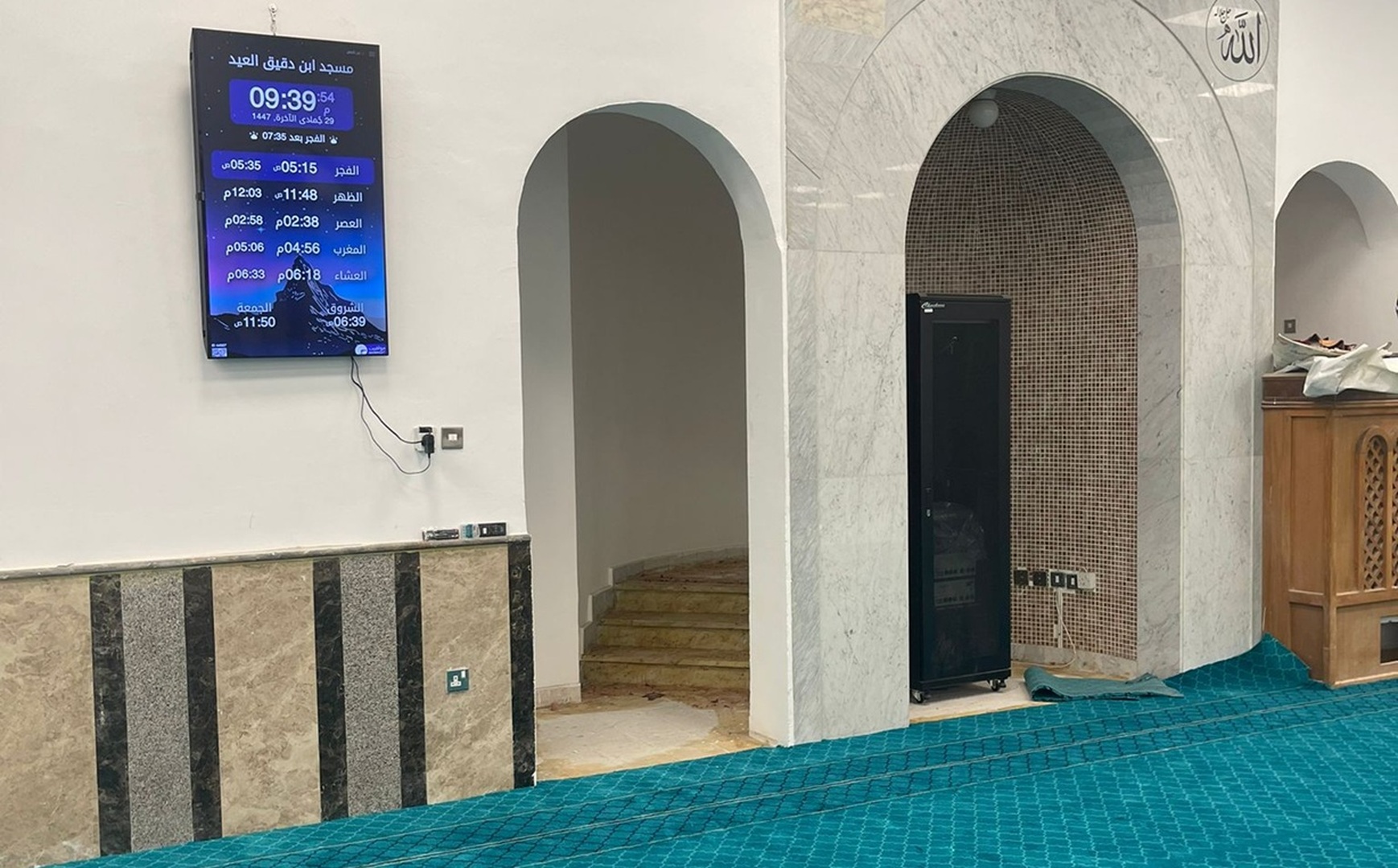 مسجد ابن دقيق العيد