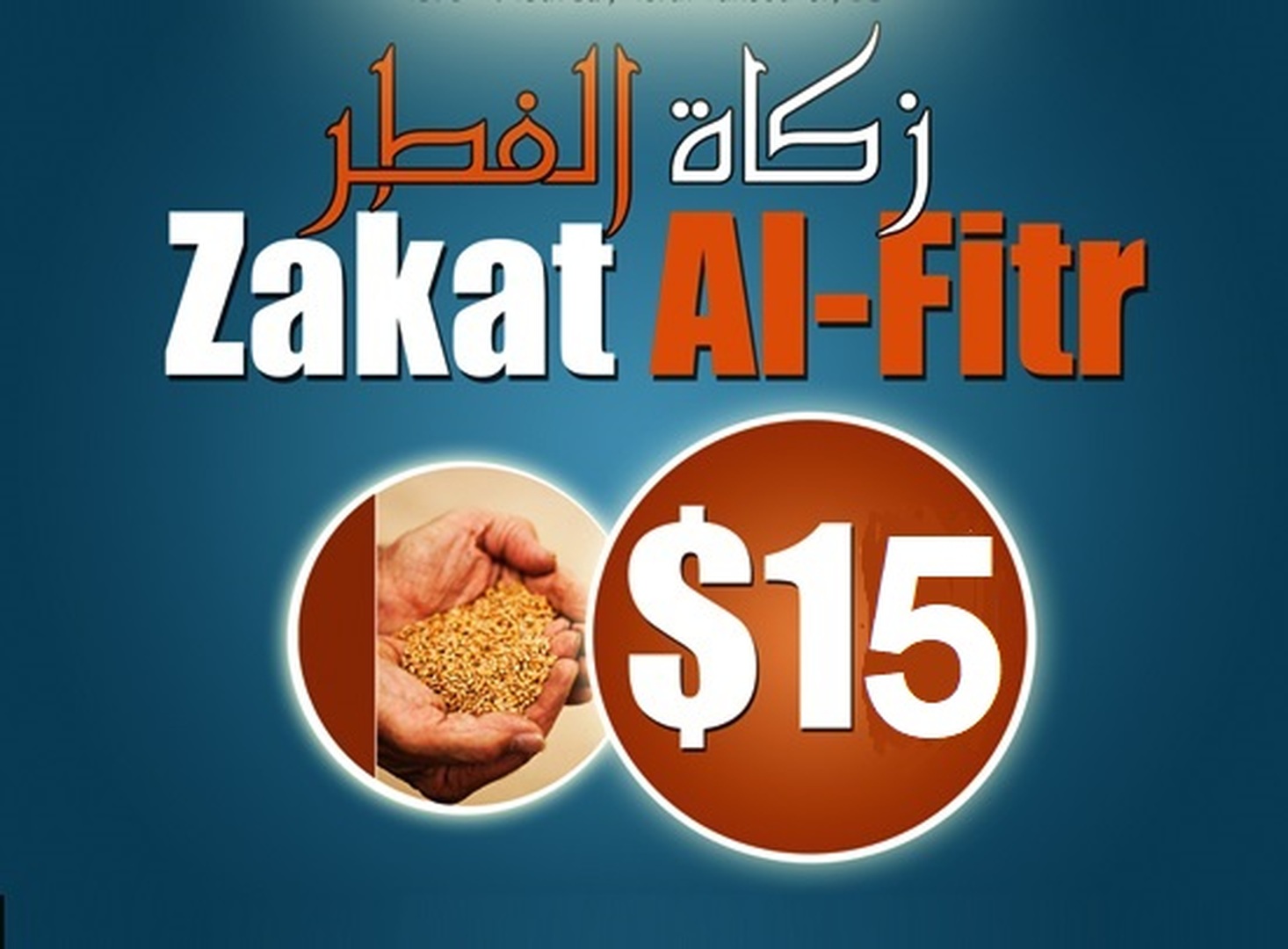 Zakat Al-Fitr