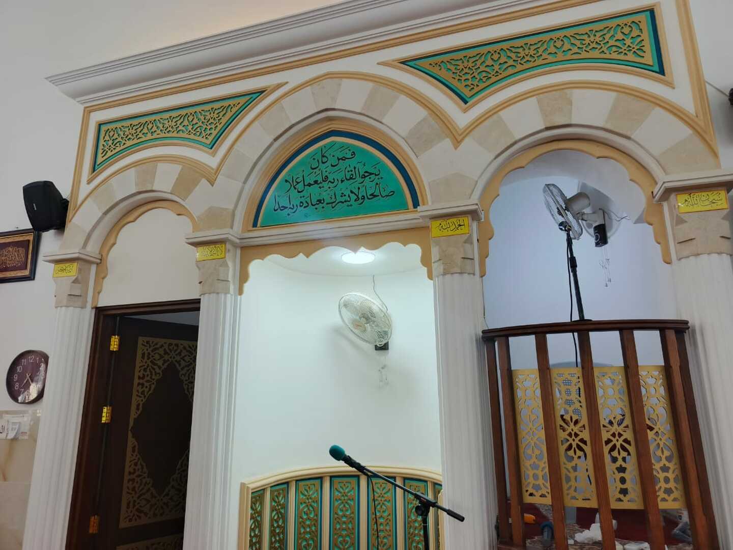 مسجد صالح مشيوط الهبارنه