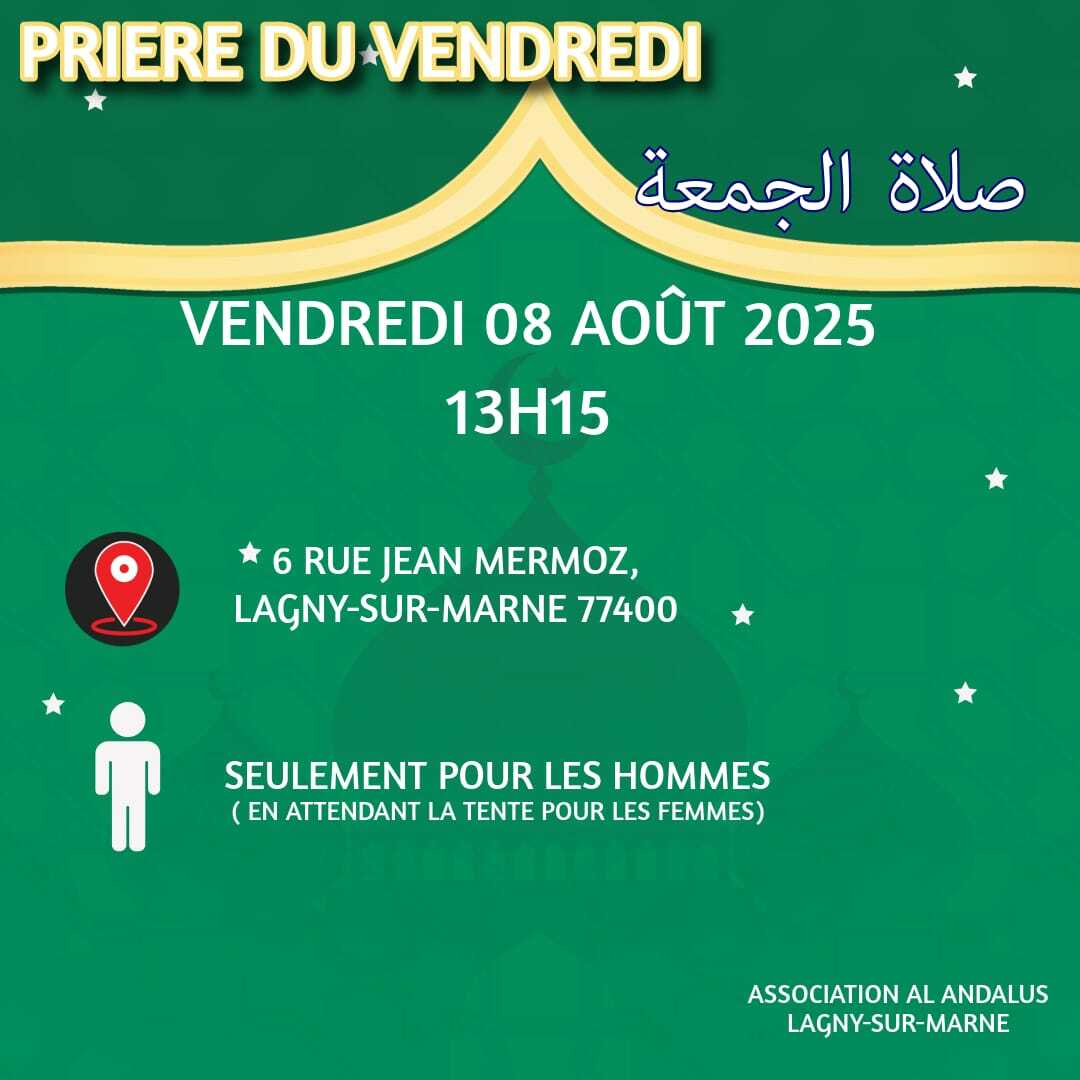 Salât Jomo3a 08 Août 2025 à 13H15