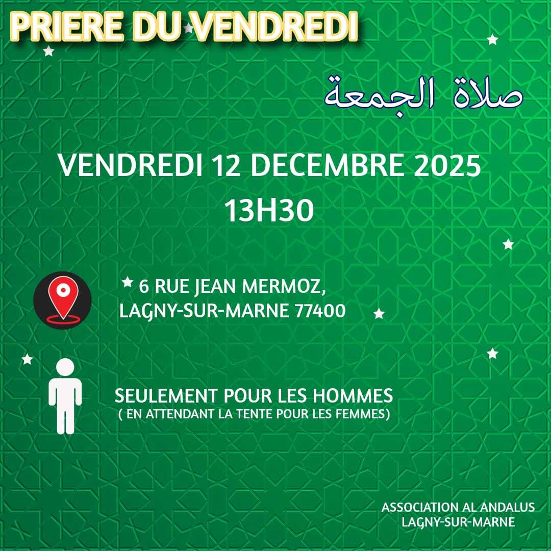 Salât Jomo3a 12 Déc à 13h30