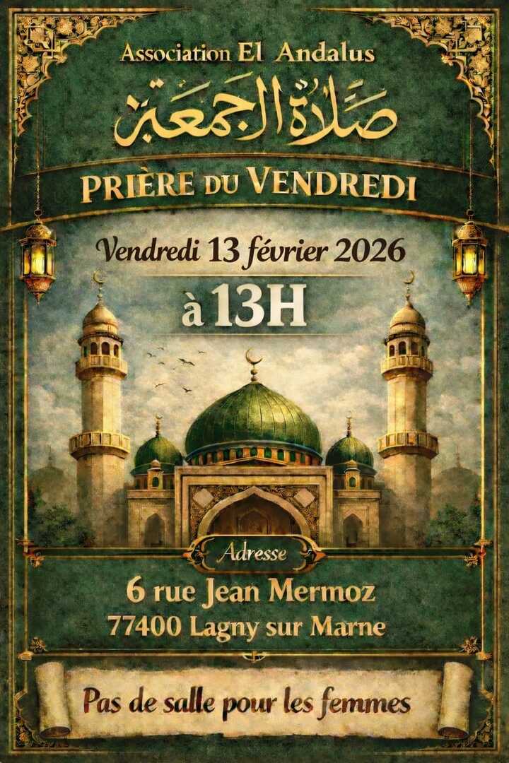 Salât Jomo3a 13 février à 13H00