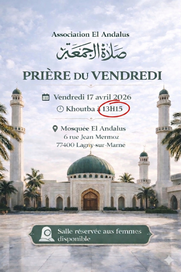 Salat Jomo3a 17 Avril à 13H15