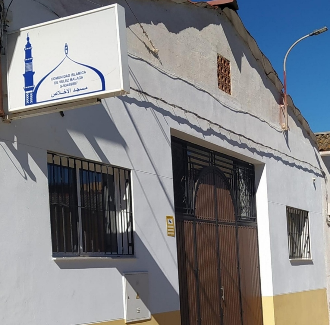 مسجد الإخلاص