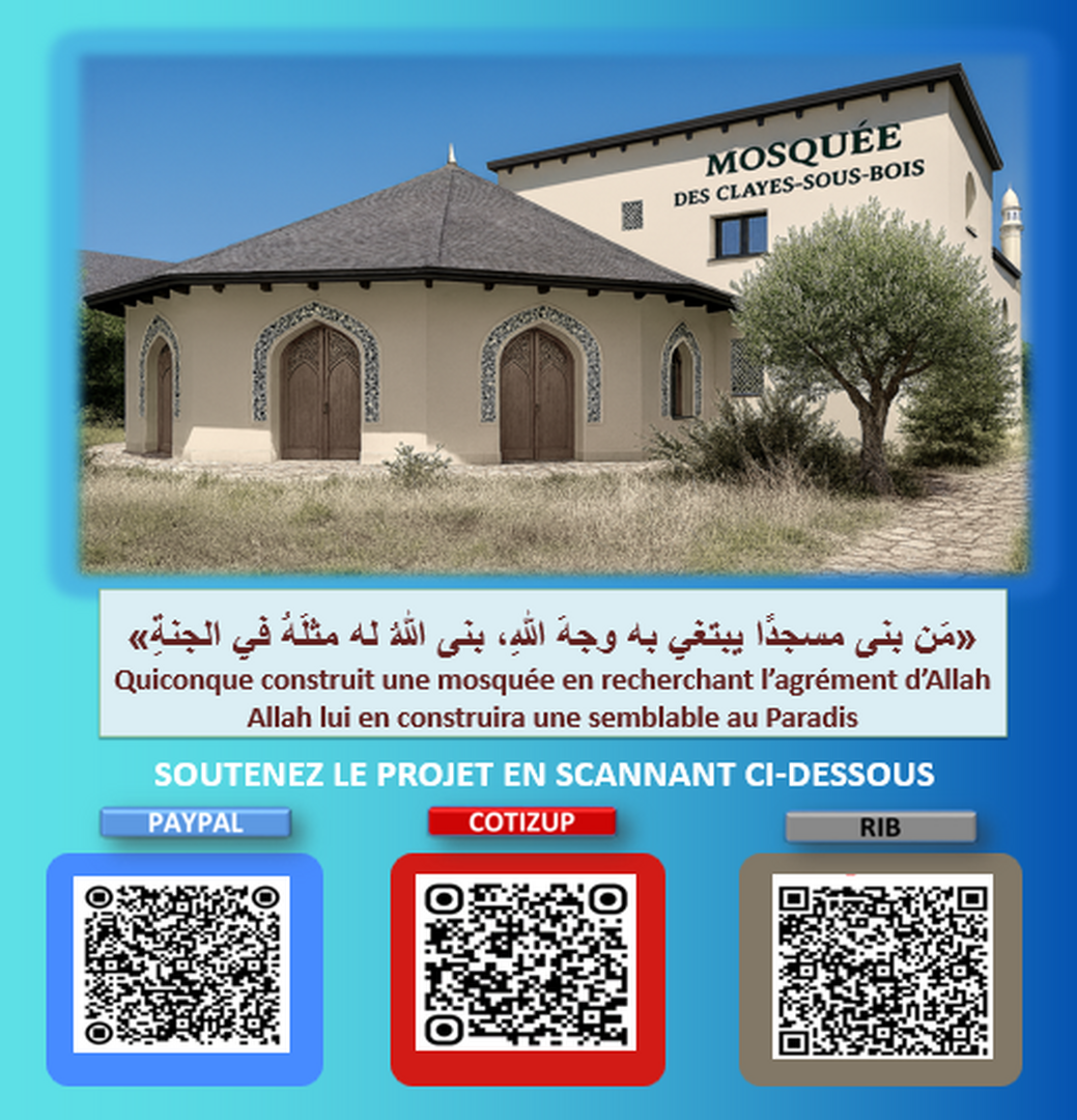 PROJET DE MOSQUEE