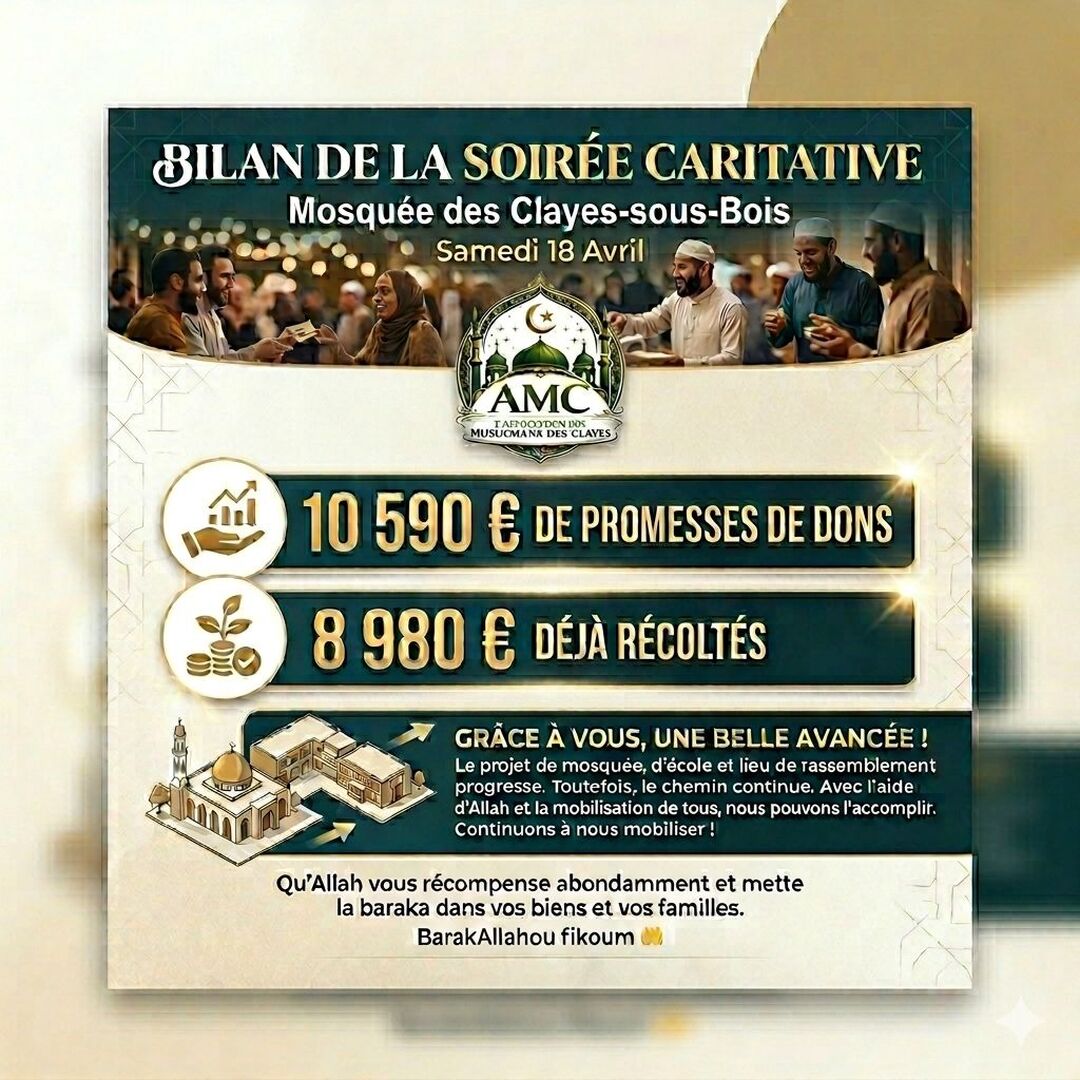 SOIRÉE CARITATIVE BILAN