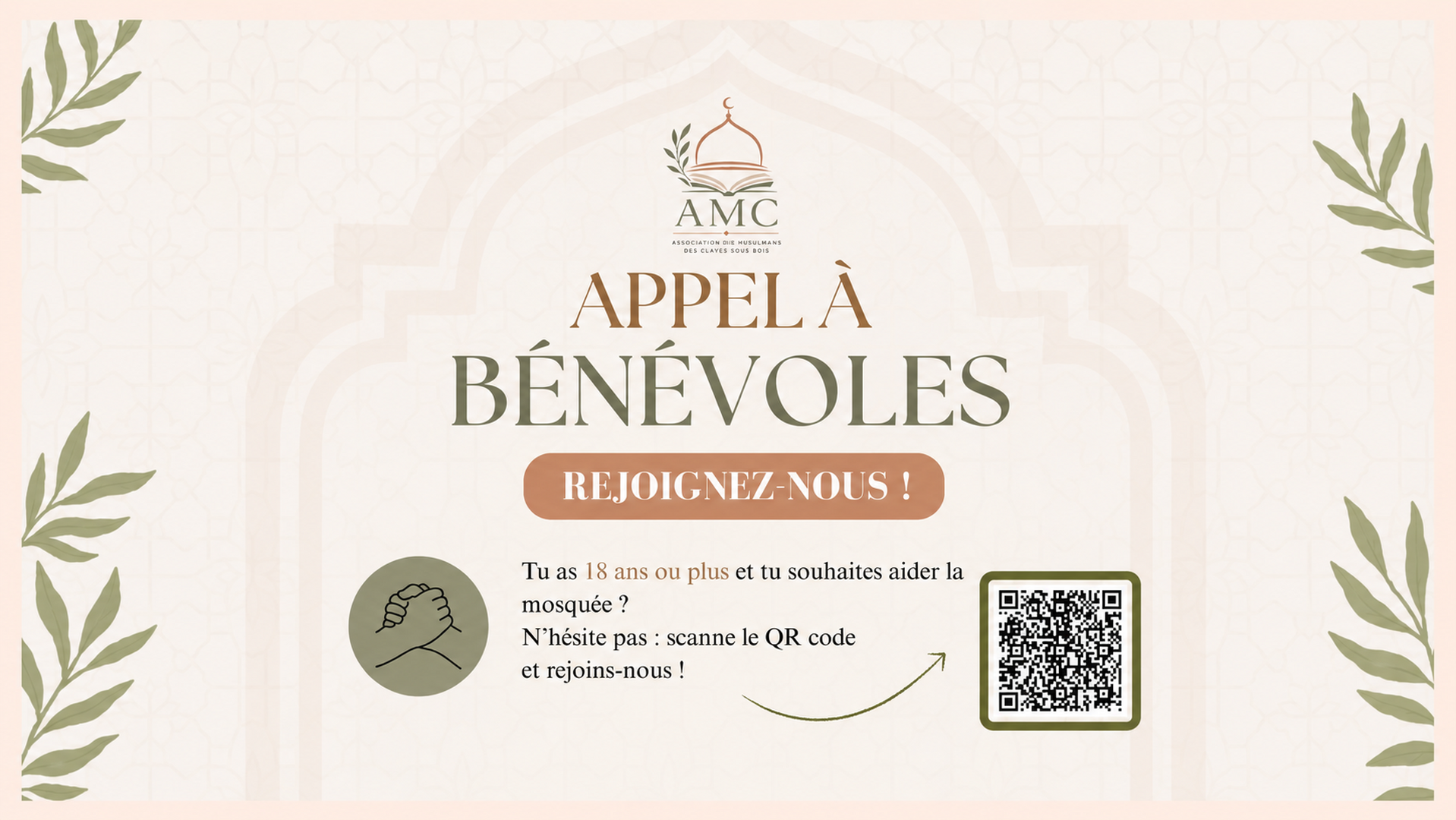 APPEL ÀUX BÉNÉVOLES