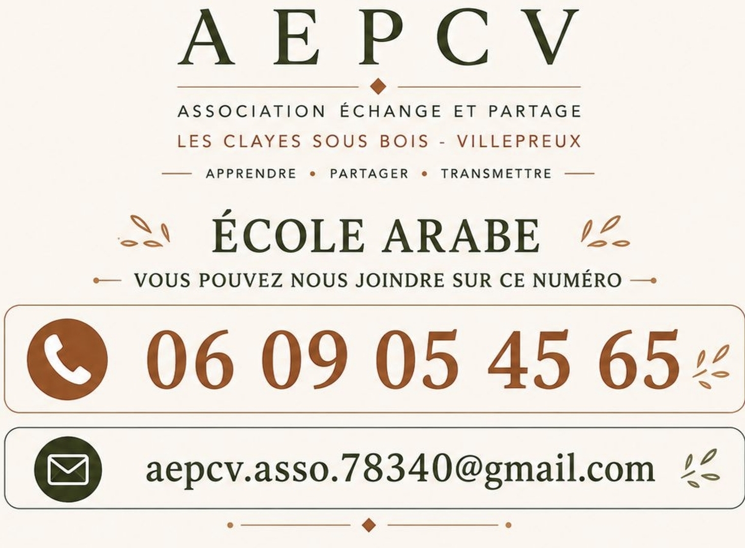 REPRISE APPRENTISSAGE LANGUE ARABE