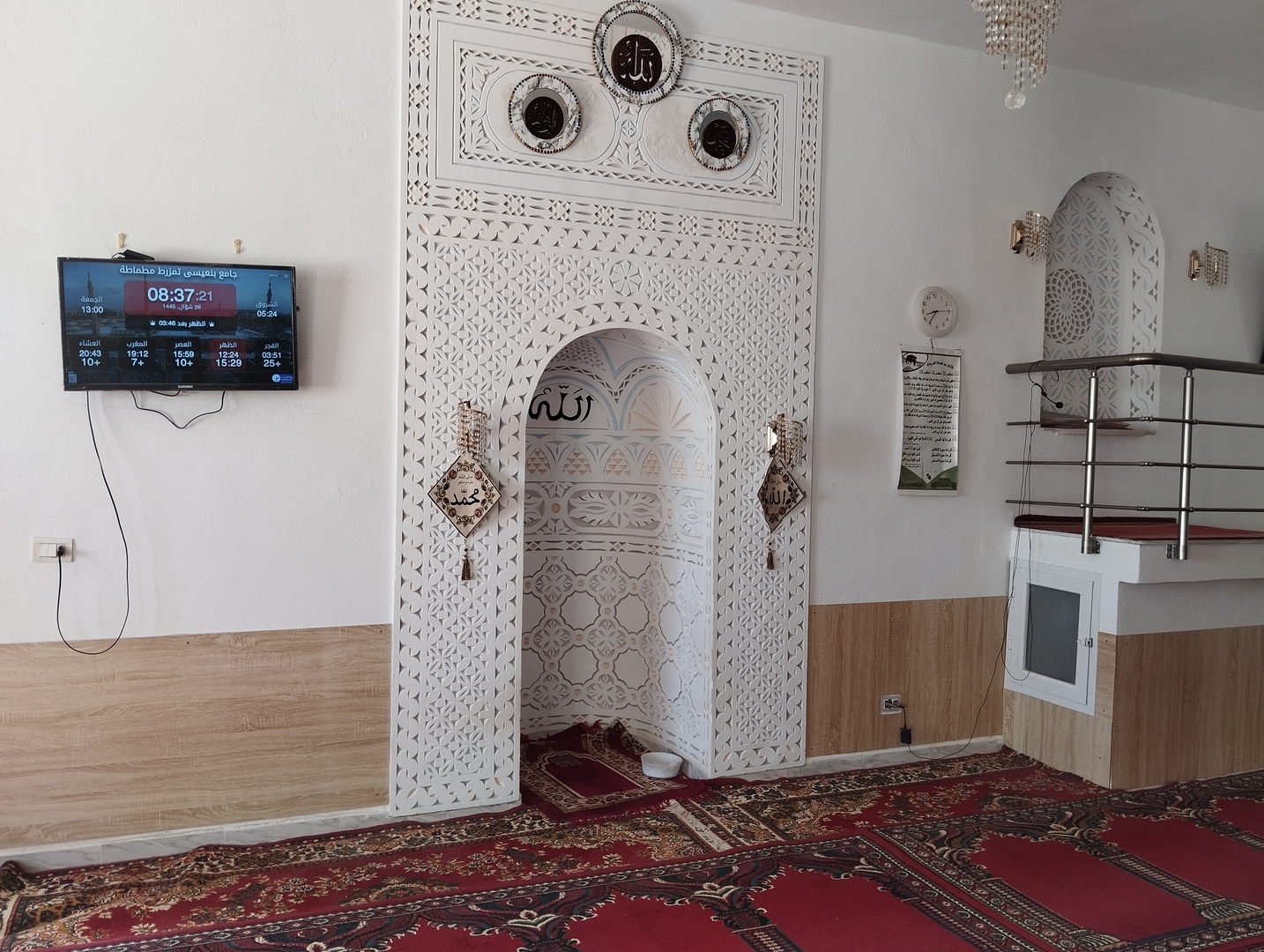 جامع بنعيسى تمزرط مطماطة