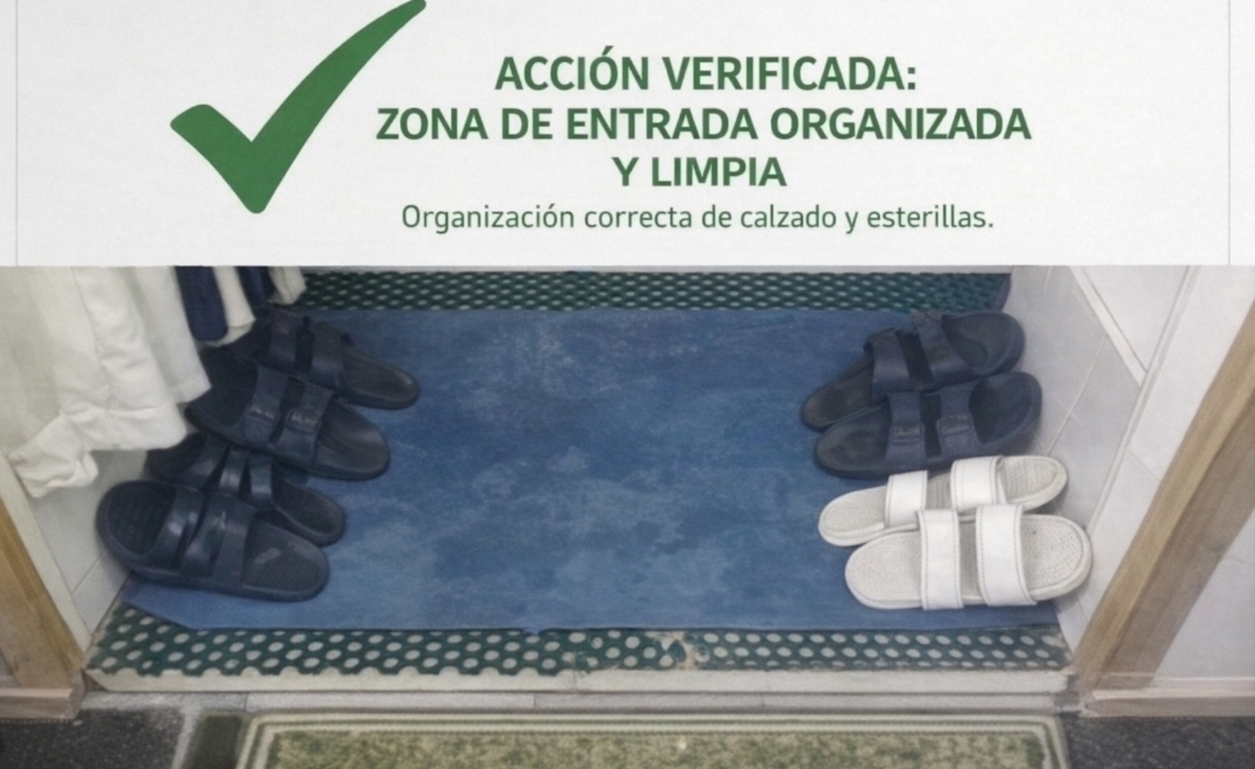 إعلان خاص بالمسجد