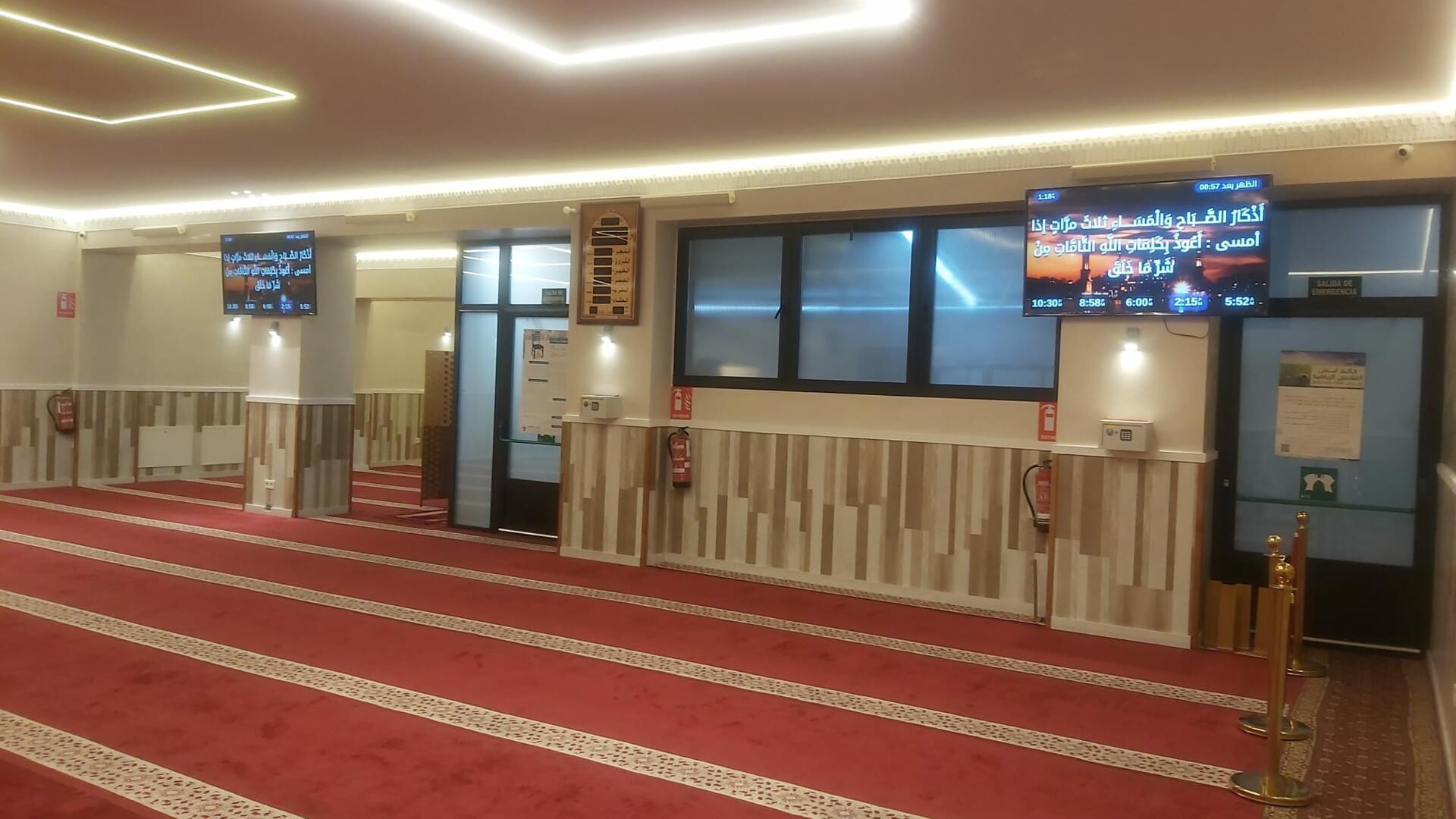 مسجد التقوى Villaverde Alto