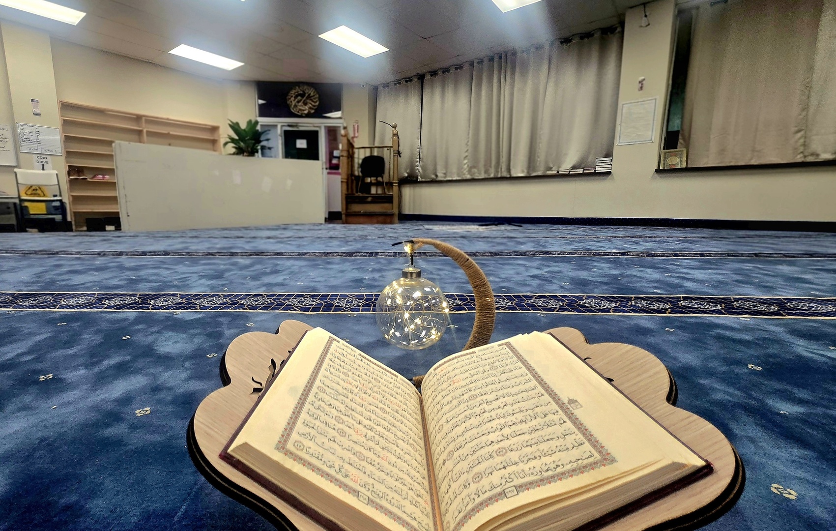 ISL - مسجد المصطفى