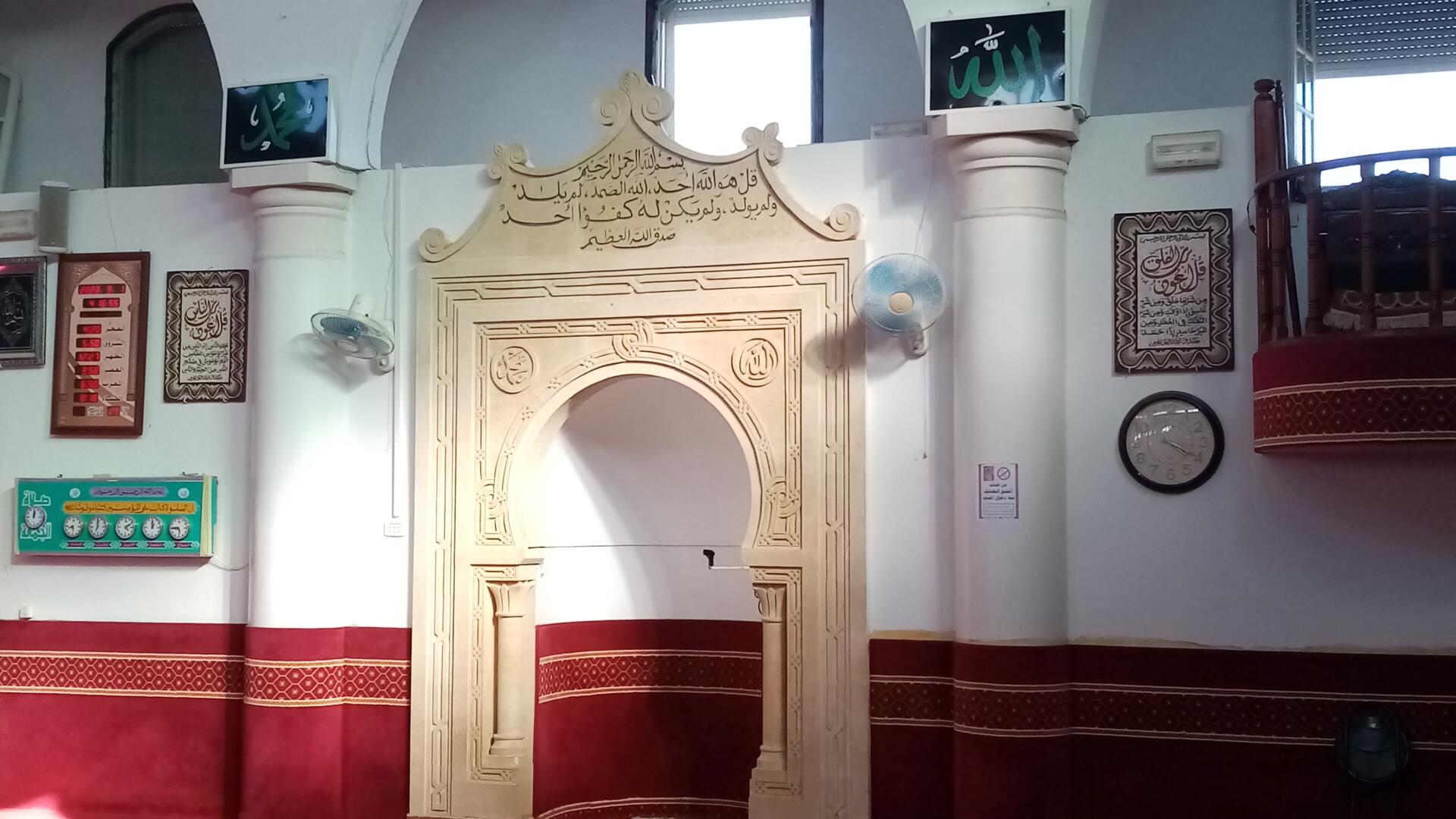 الجامع الكبير _بوفيشة