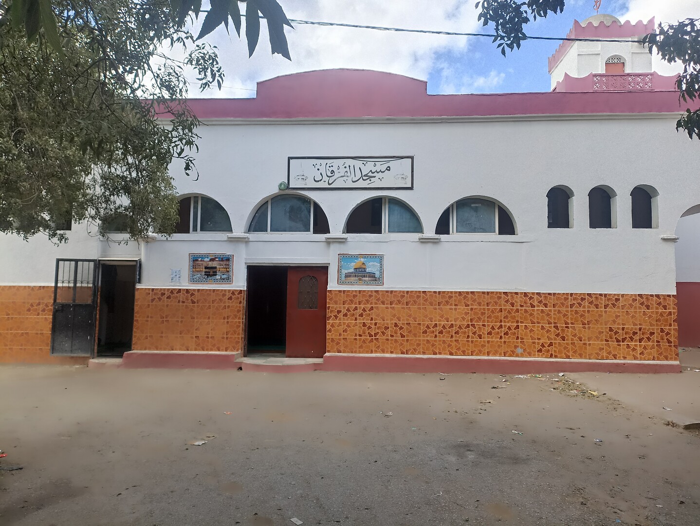 مسجد الفرقان -سيوان