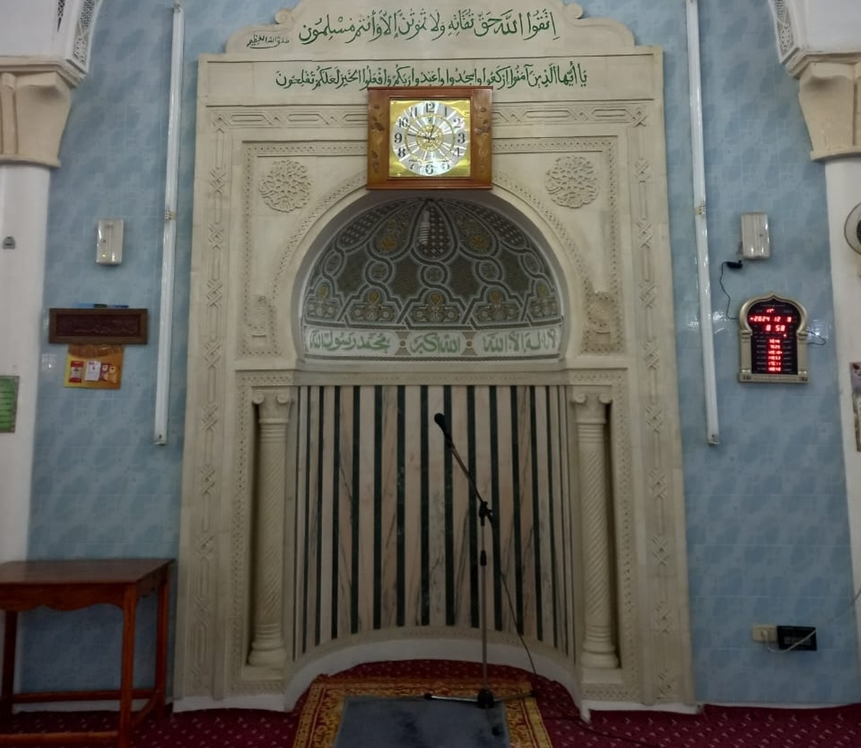 جامع سيدي علية
