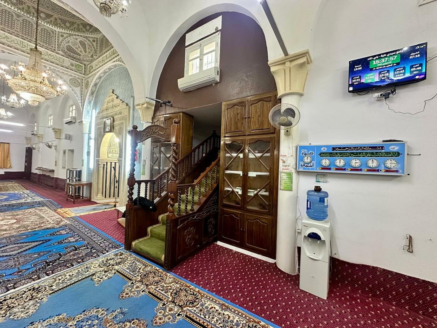 جامع سيدي علية
