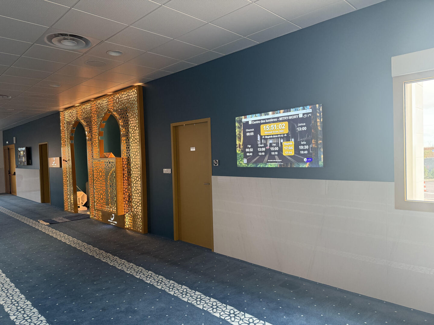 Centre des lumières