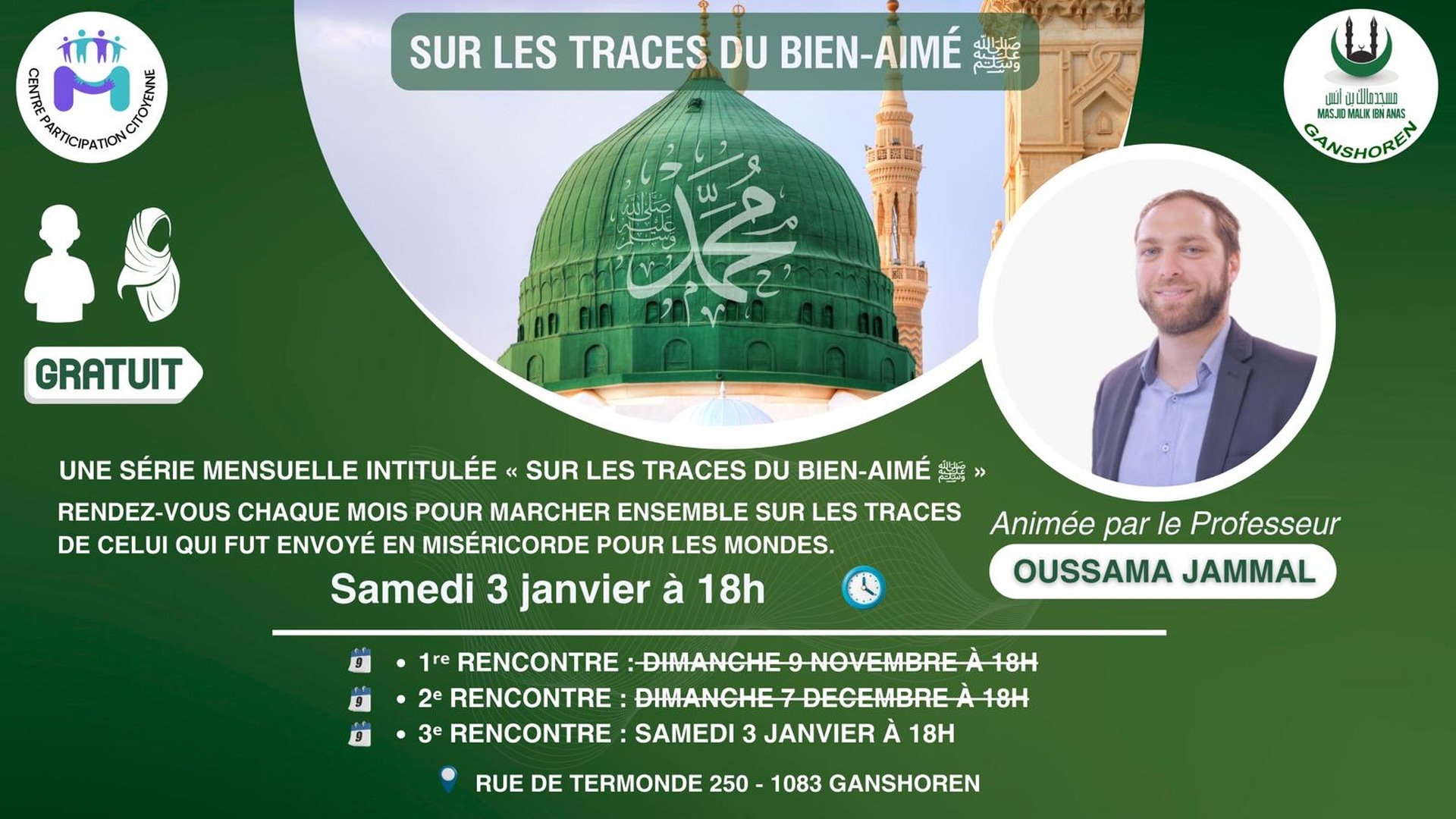 Conférence sur la biographie du Prophète