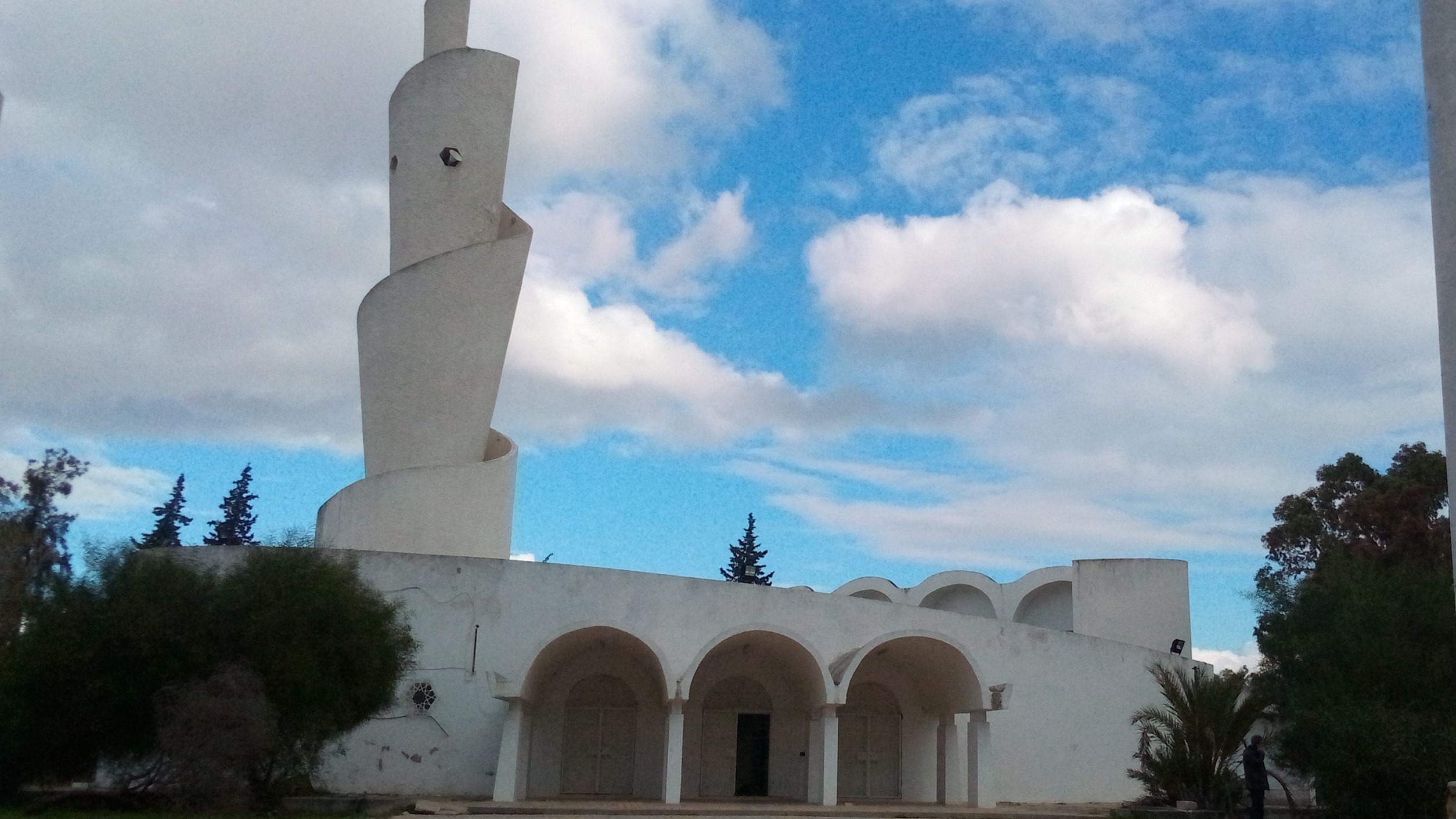 جامع المركب الجامعي-المنار