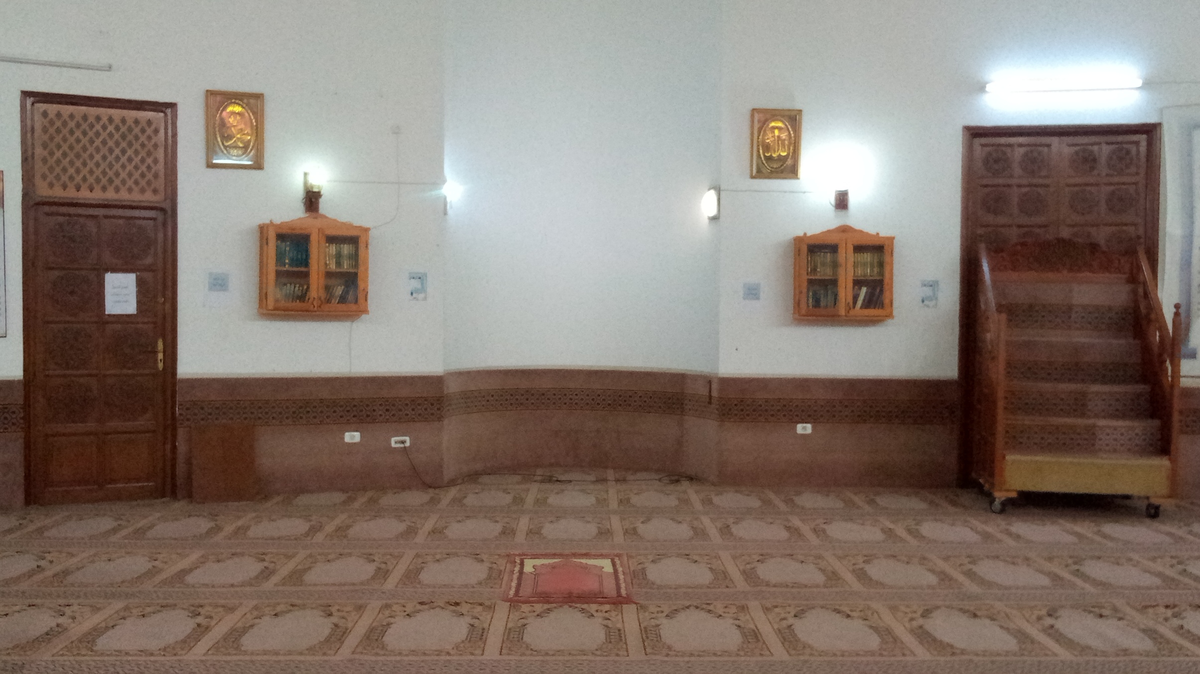 جامع المركب الجامعي-المنار