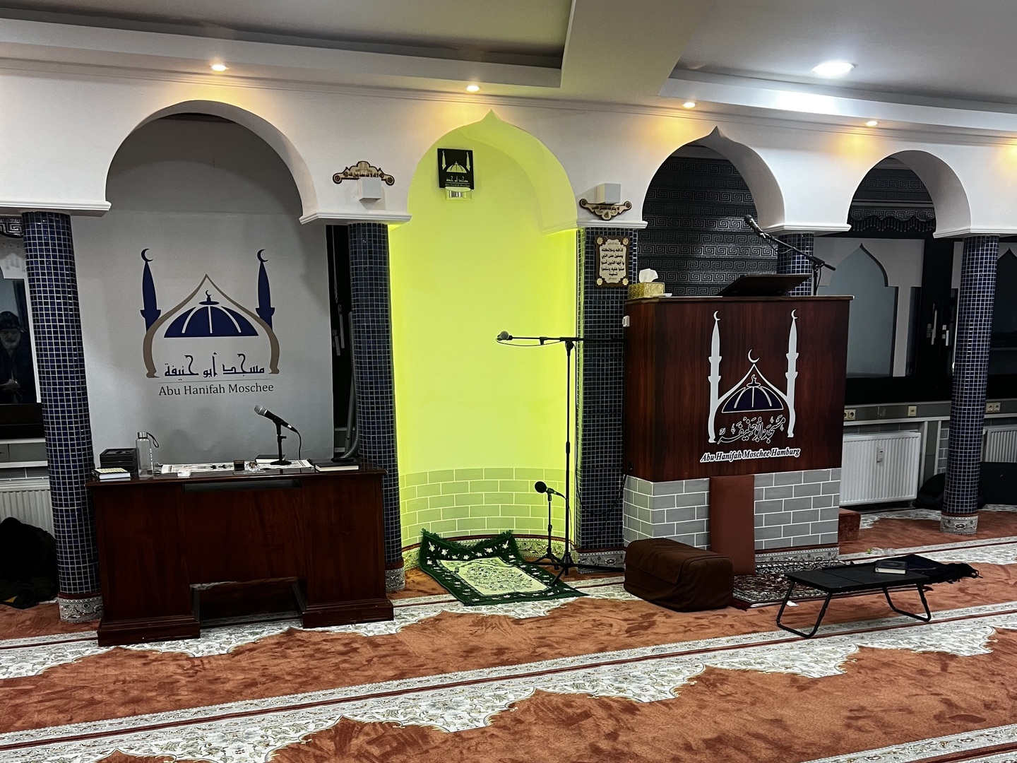 Abu Hanifa Moschee Hamburg