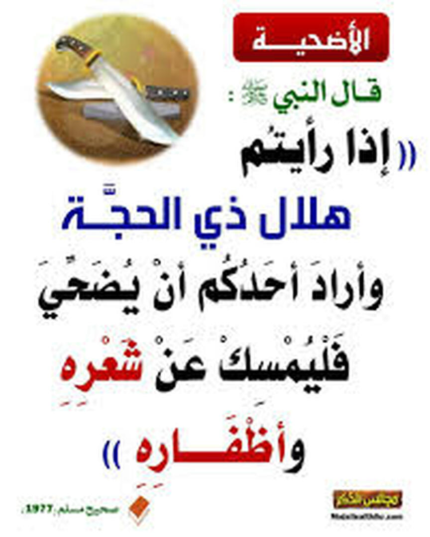 توعية