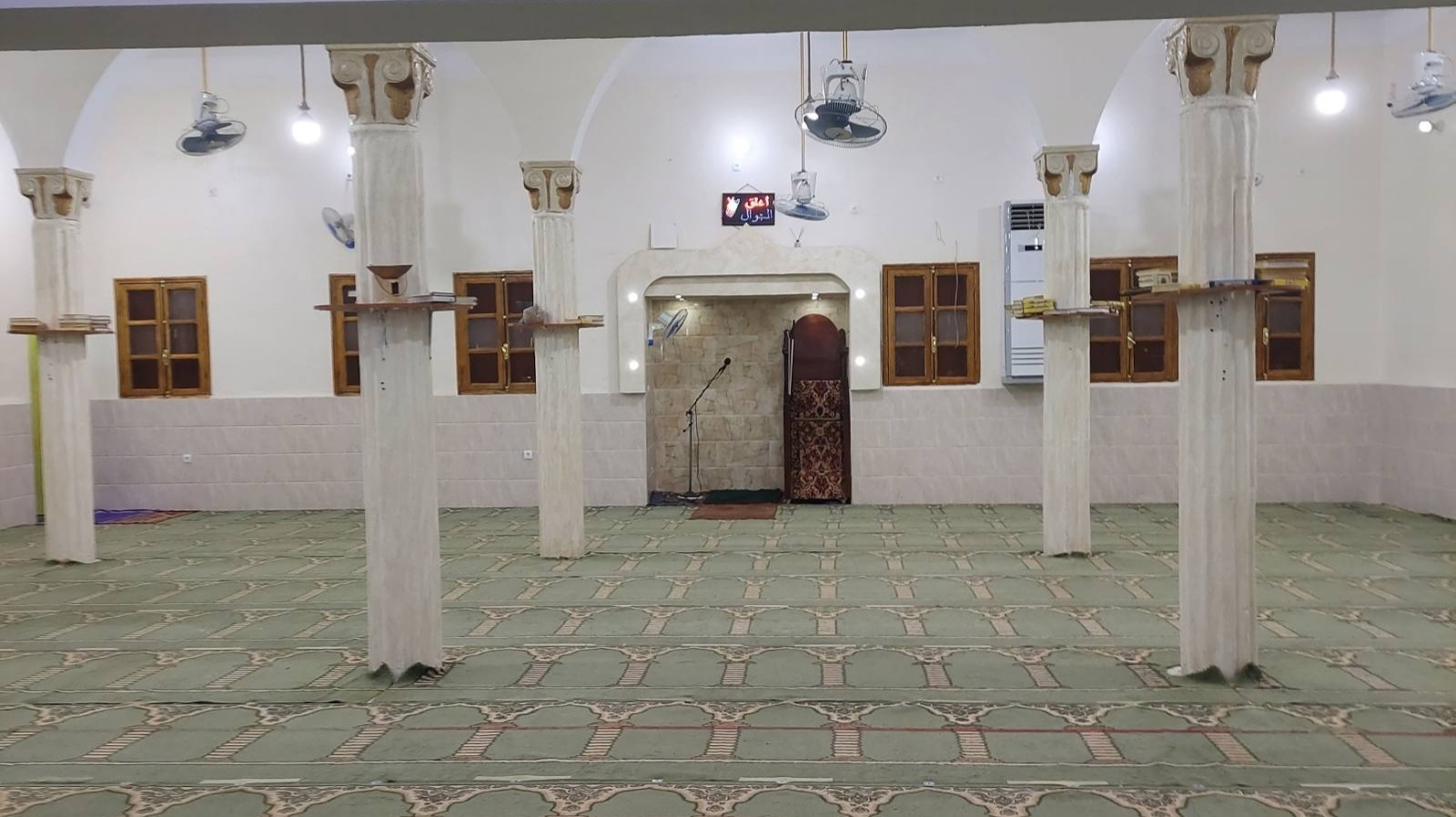 مسجد الحسين ابن علي رضي الله عنهما