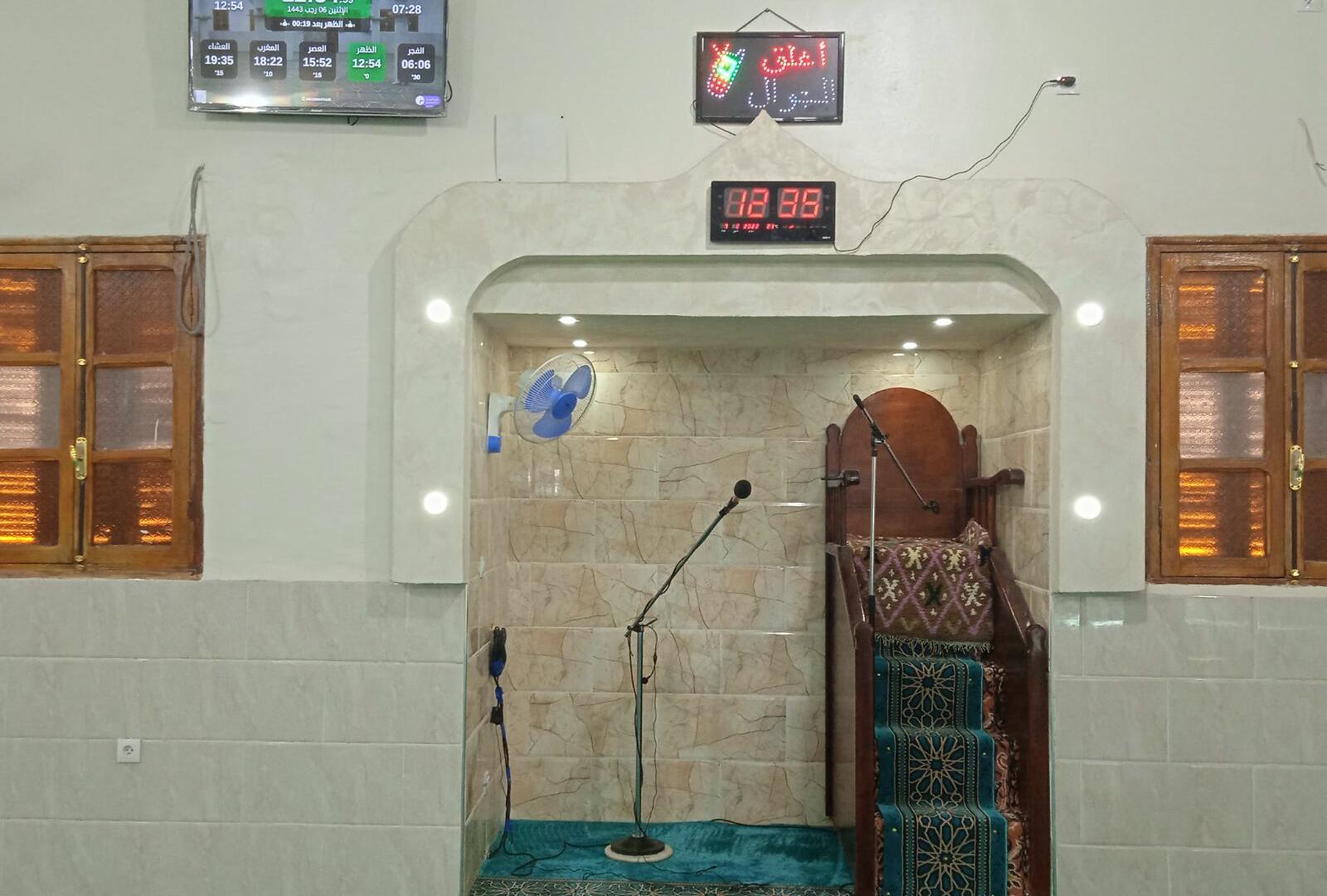 مسجد الحسين ابن علي رضي الله عنهما