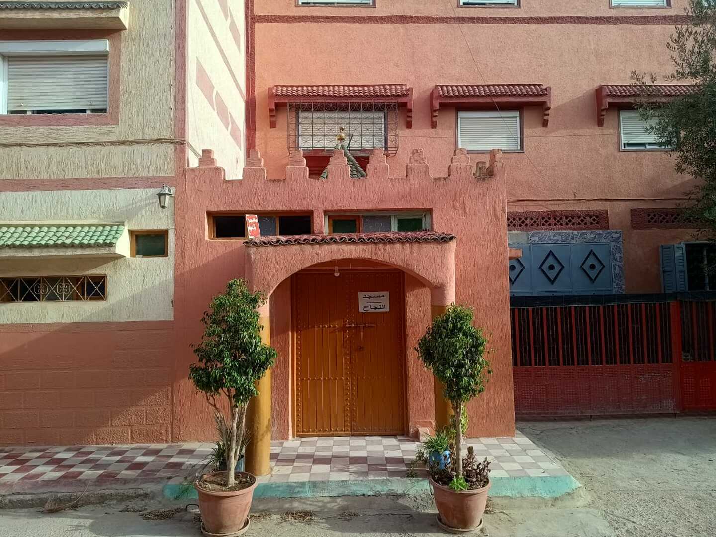 مسجد النجاح