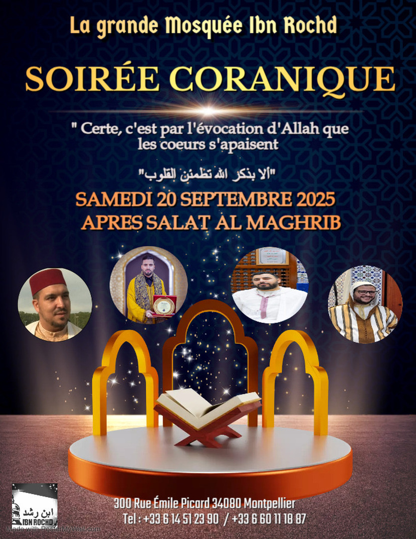 Soirée coranique