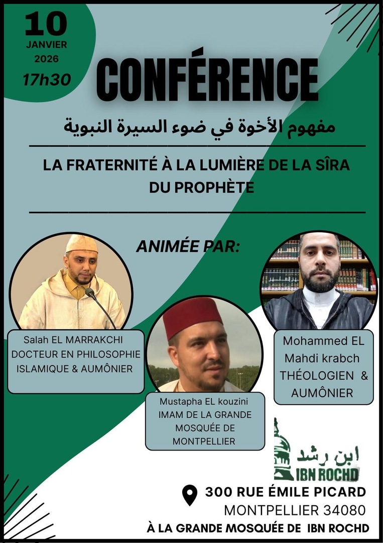 Conférence