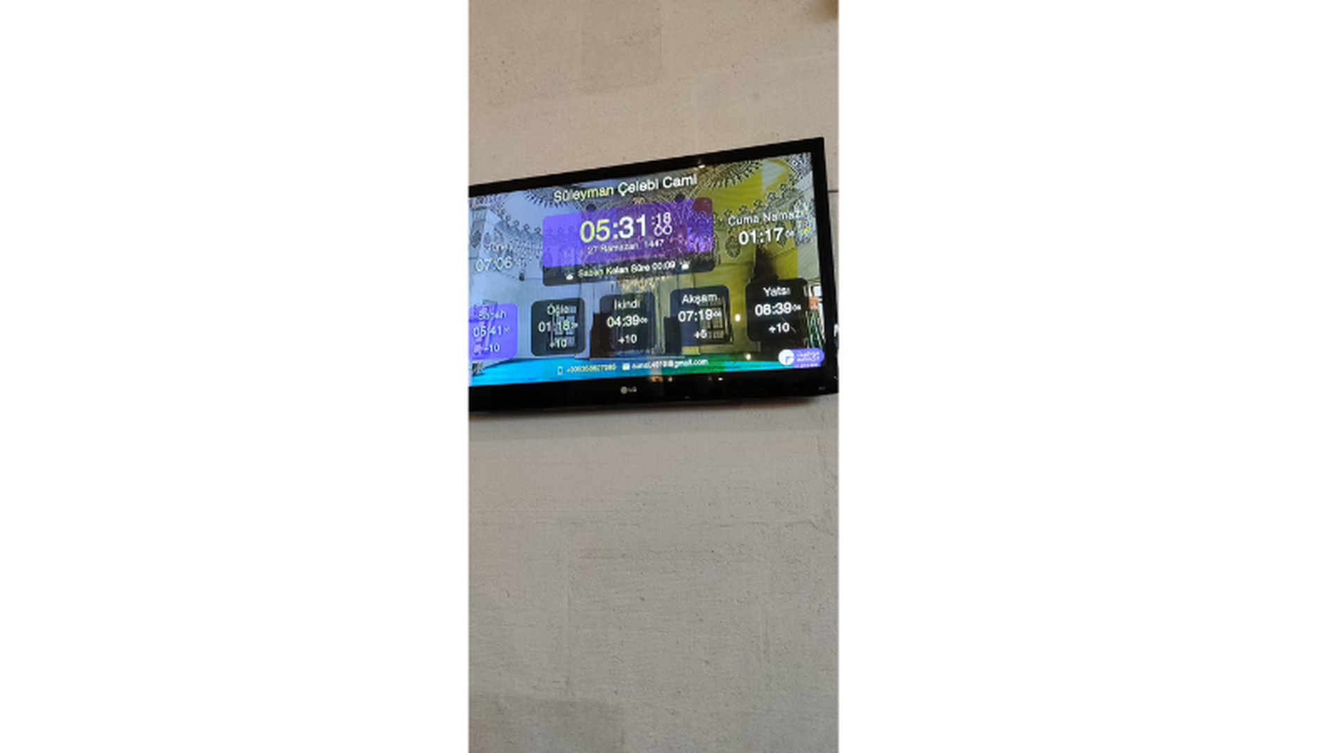 Süleyman Çelebi Cami