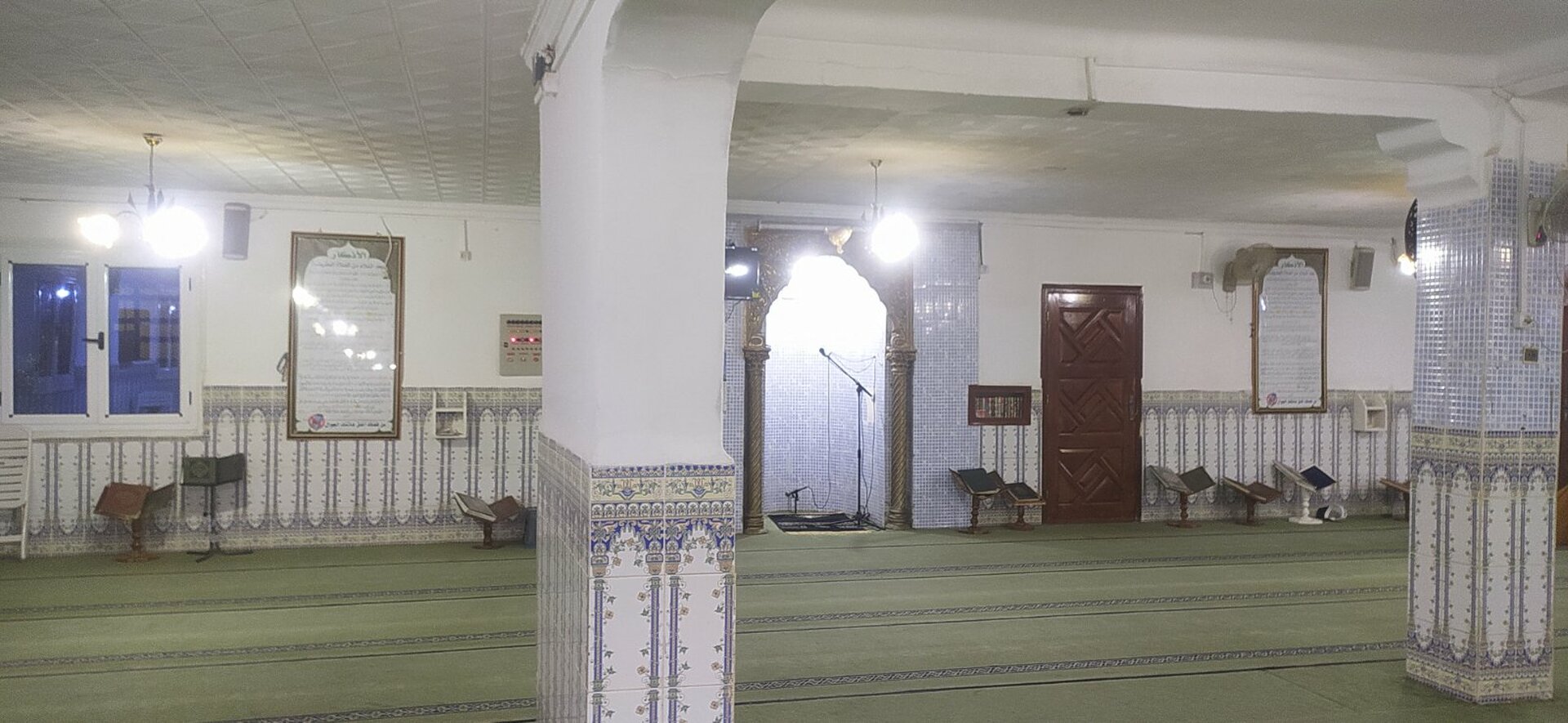 مسجد نور اليقين