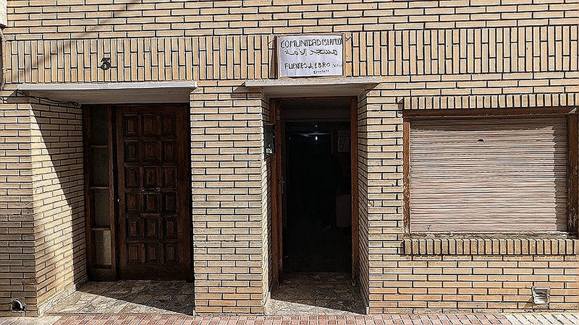 مسجد الأمة