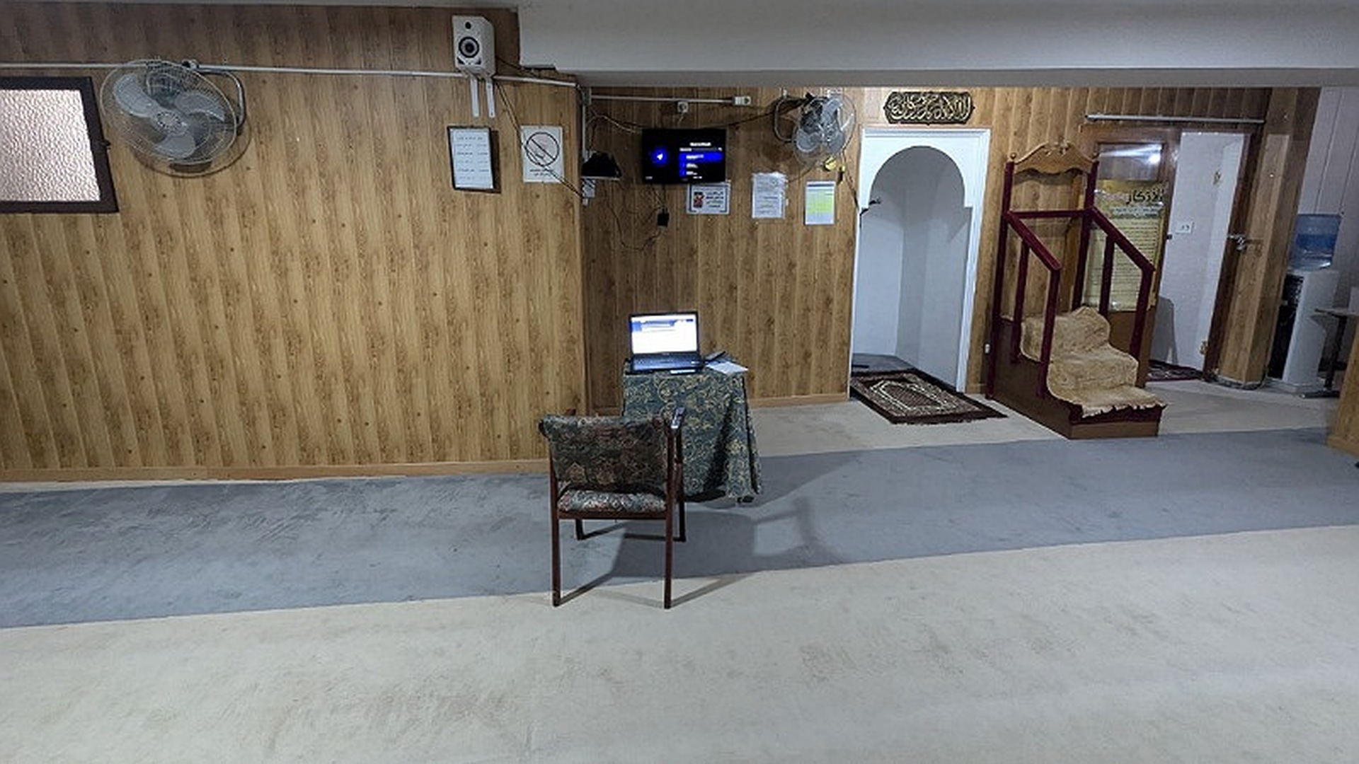 مسجد الأمة