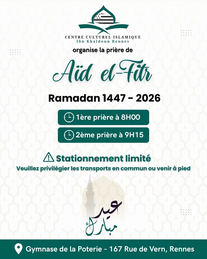 Prière de l'Aïd Al Fitr 2026