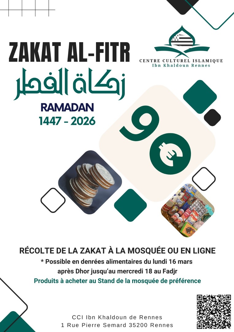 ZAKAT AL FITR