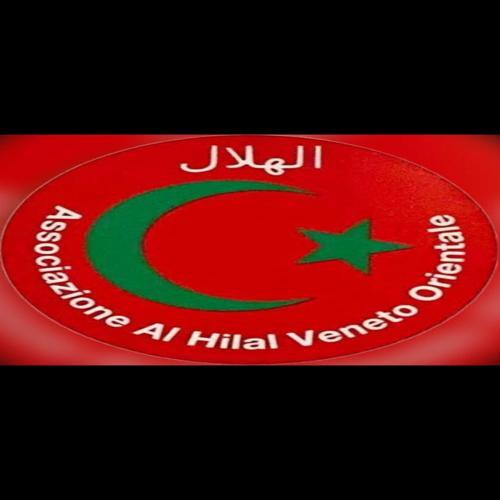 Associazione Al Hilal - San Stino Di Livenza