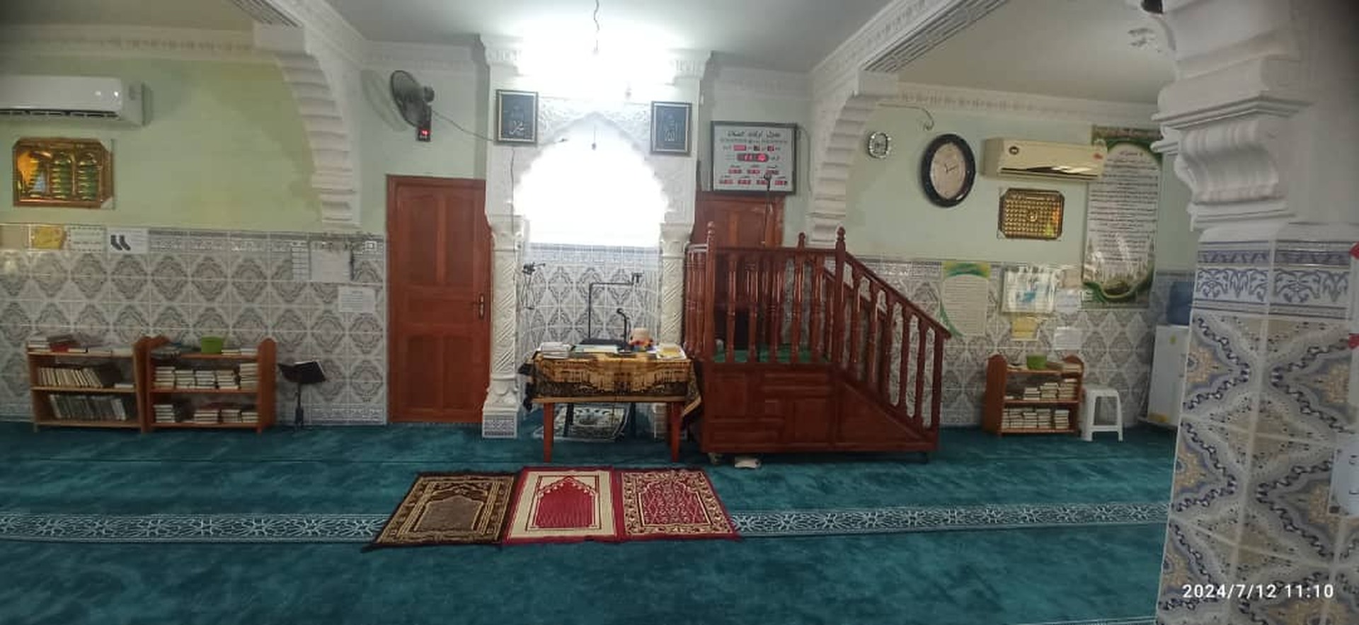 مسجد سيدي محمد - شتمة