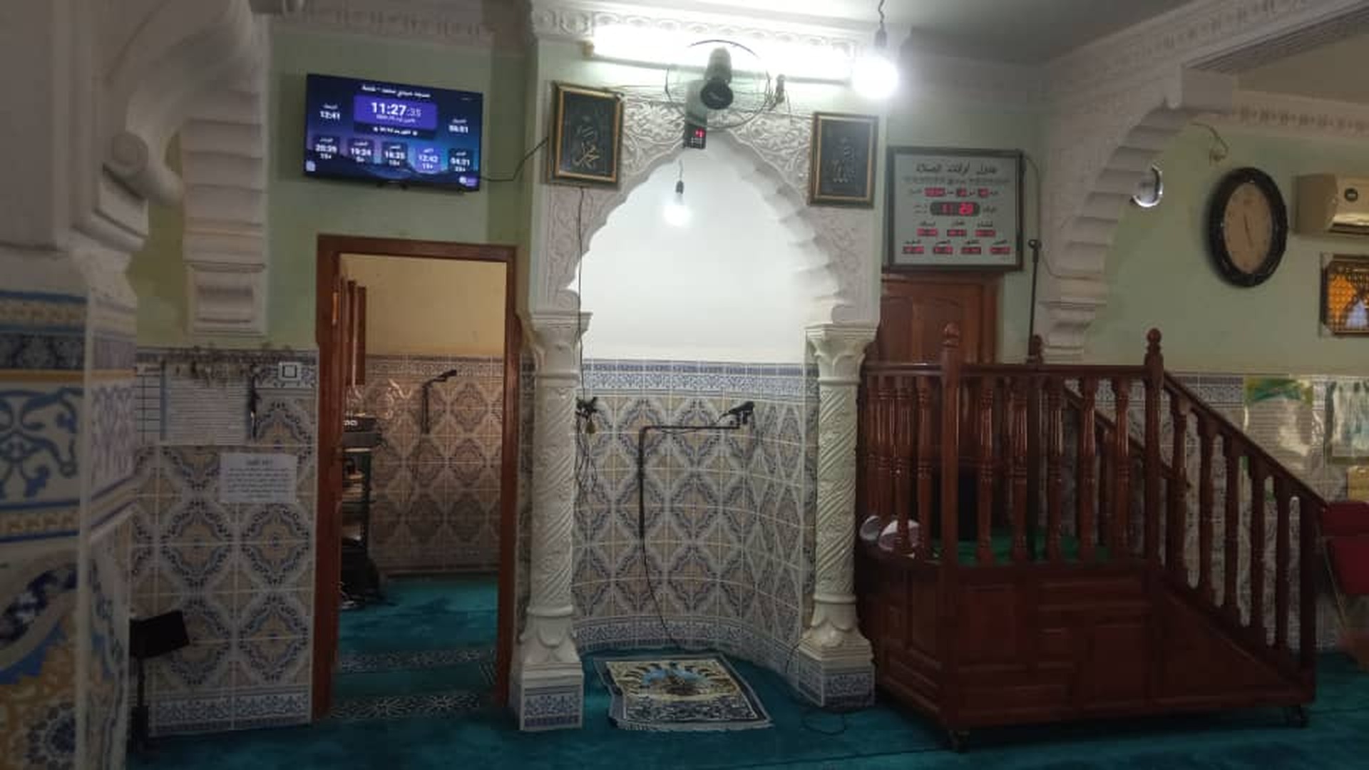 مسجد سيدي محمد - شتمة