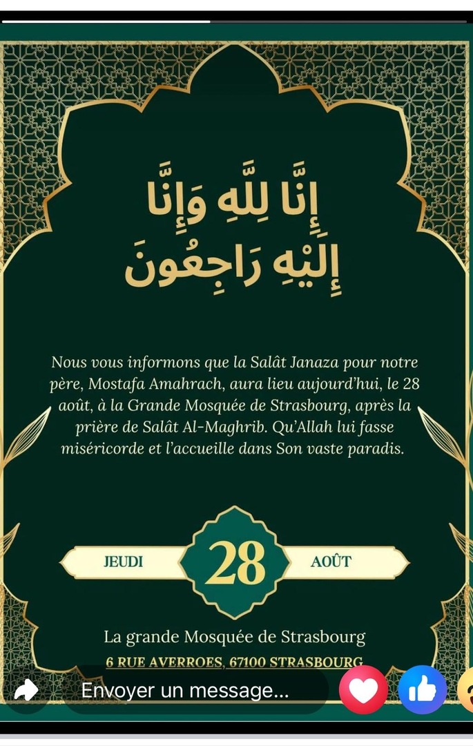 Salât janaza