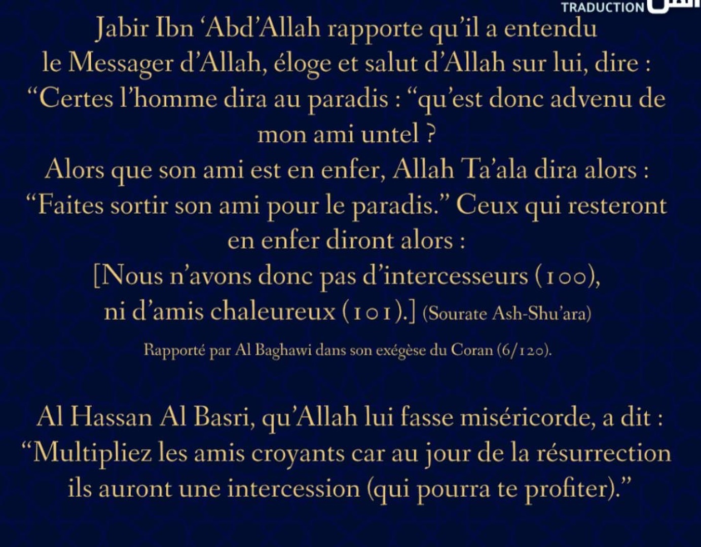 Hadith