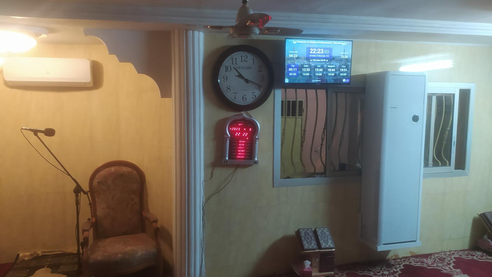 Mosqueé  Al Madina Al Mounawara