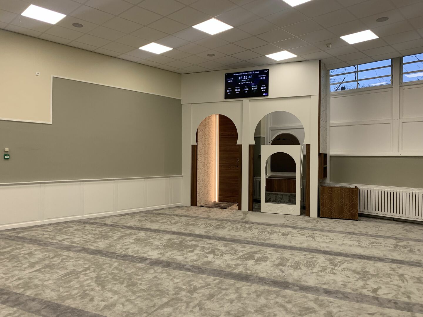 Masjid al Imaan | مسجد الإيمان