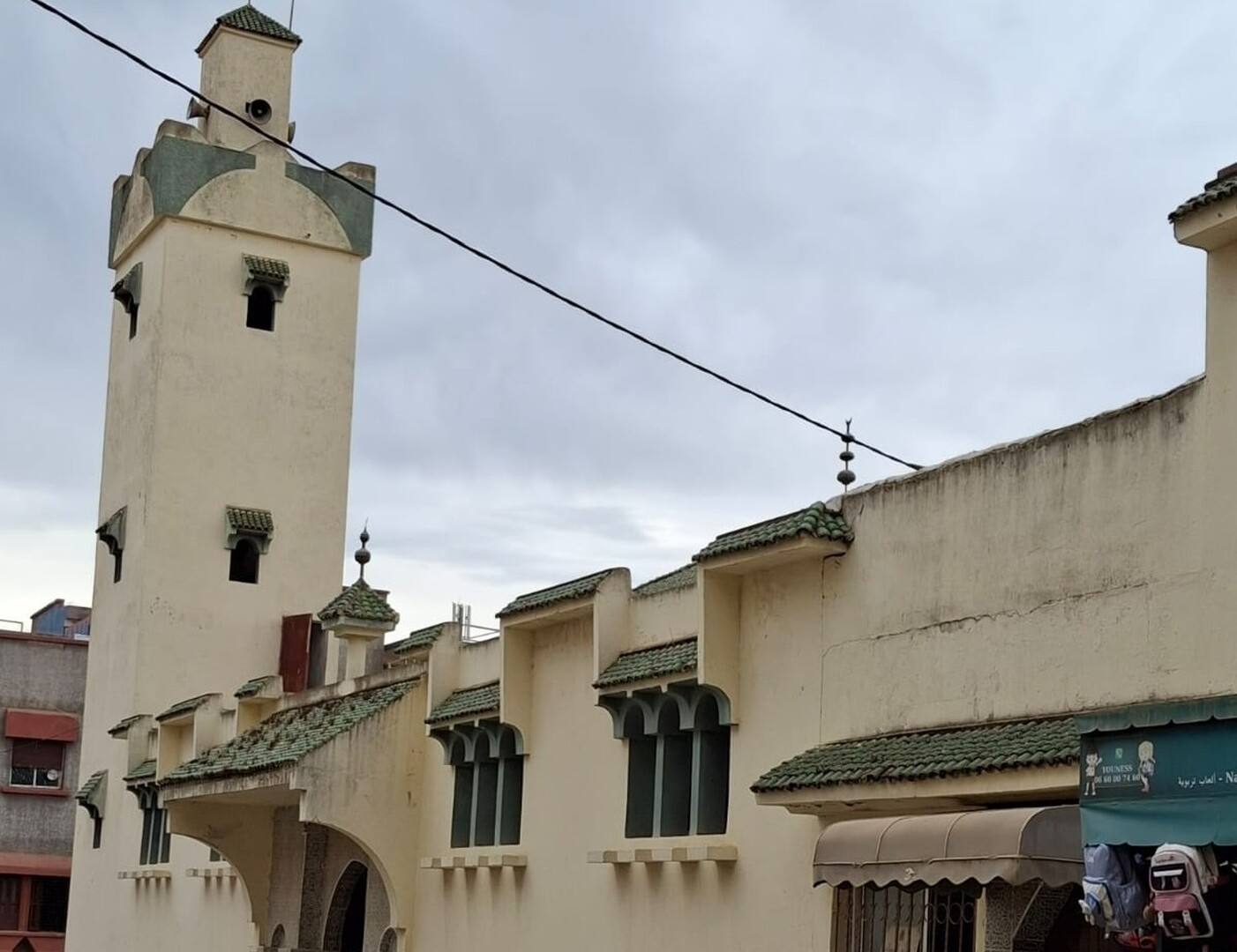 مسجد الهدى