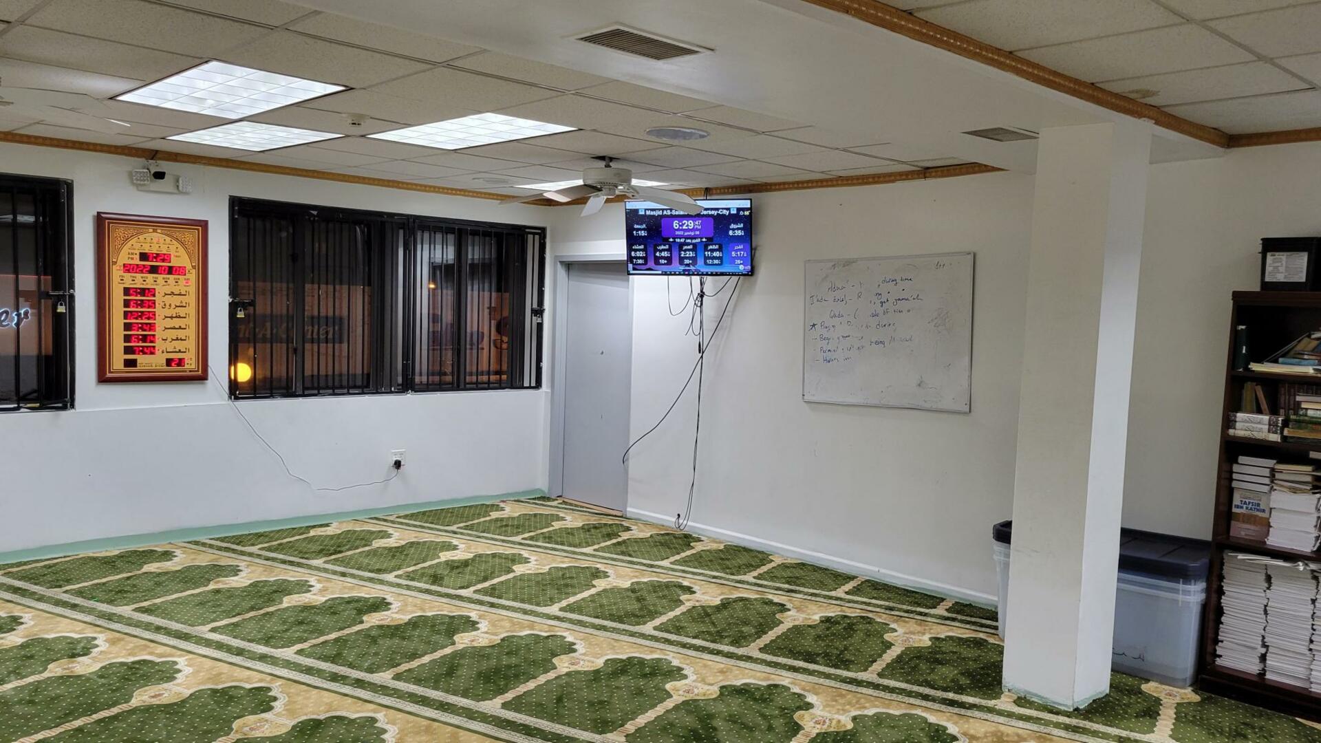 Masjid AS-Salam Inc