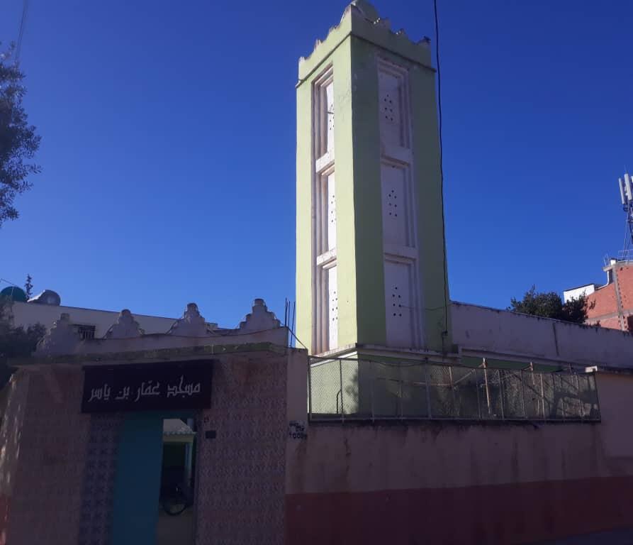 مسجد عمار بن ياسر عين البرد- سيدي بلعباس