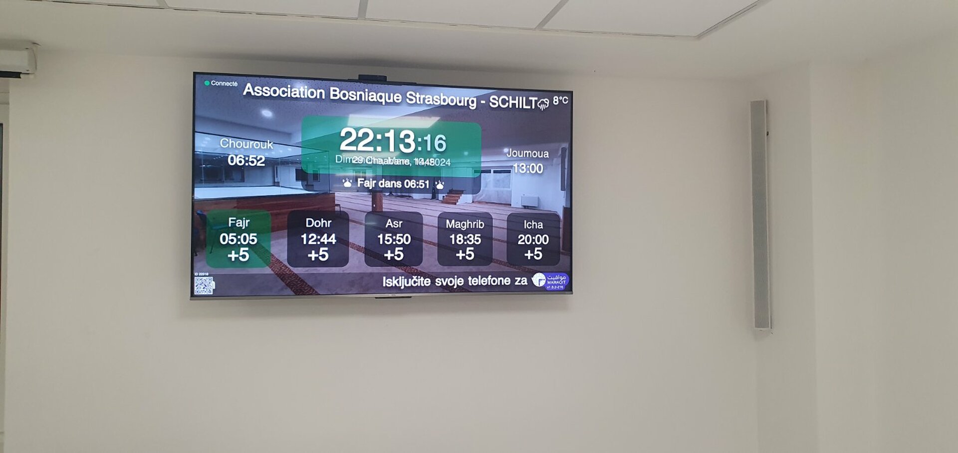 Association Bosniaque Strasbourg