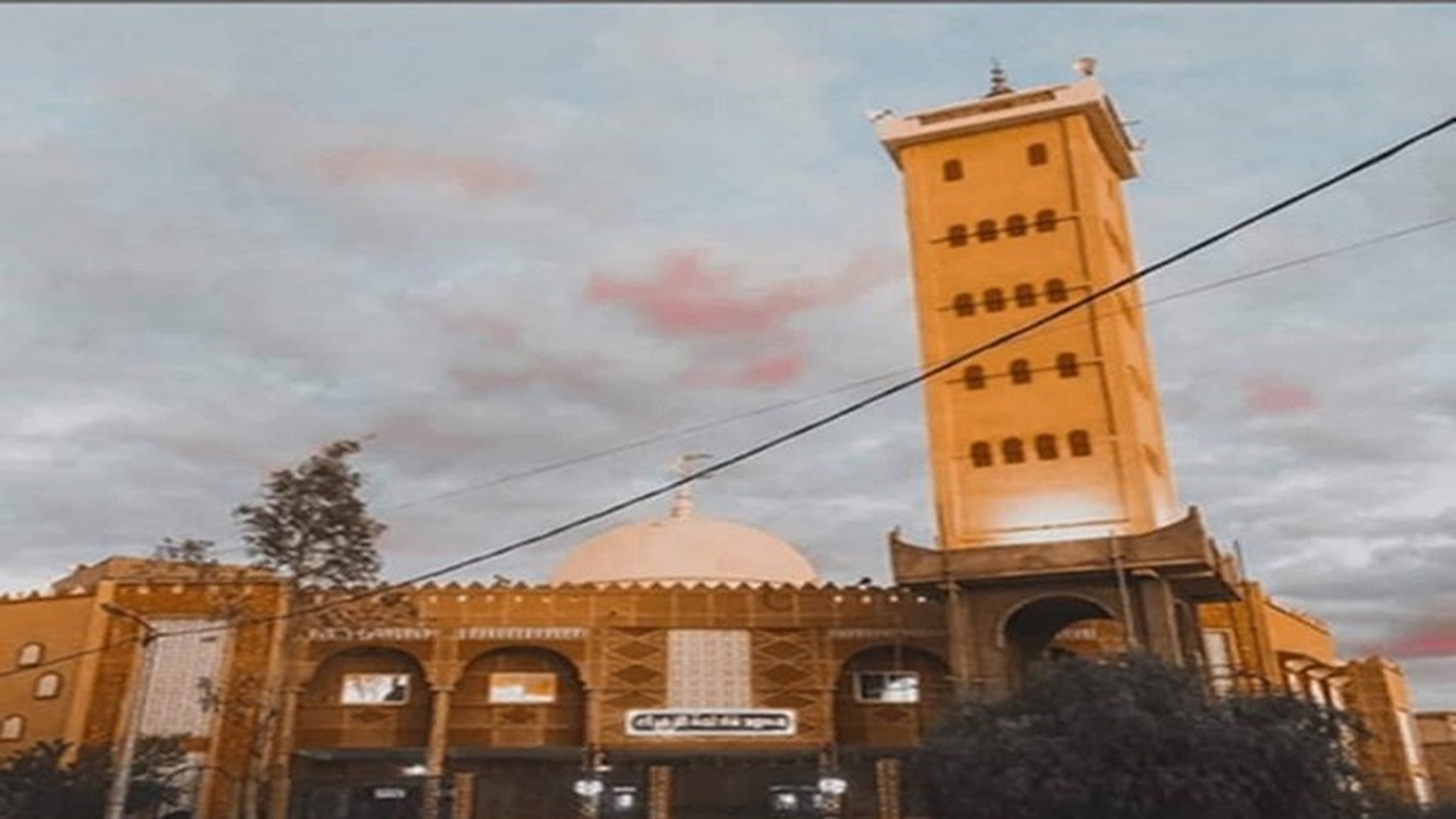 مسجد فاطمة الزهراء ليسكادرو