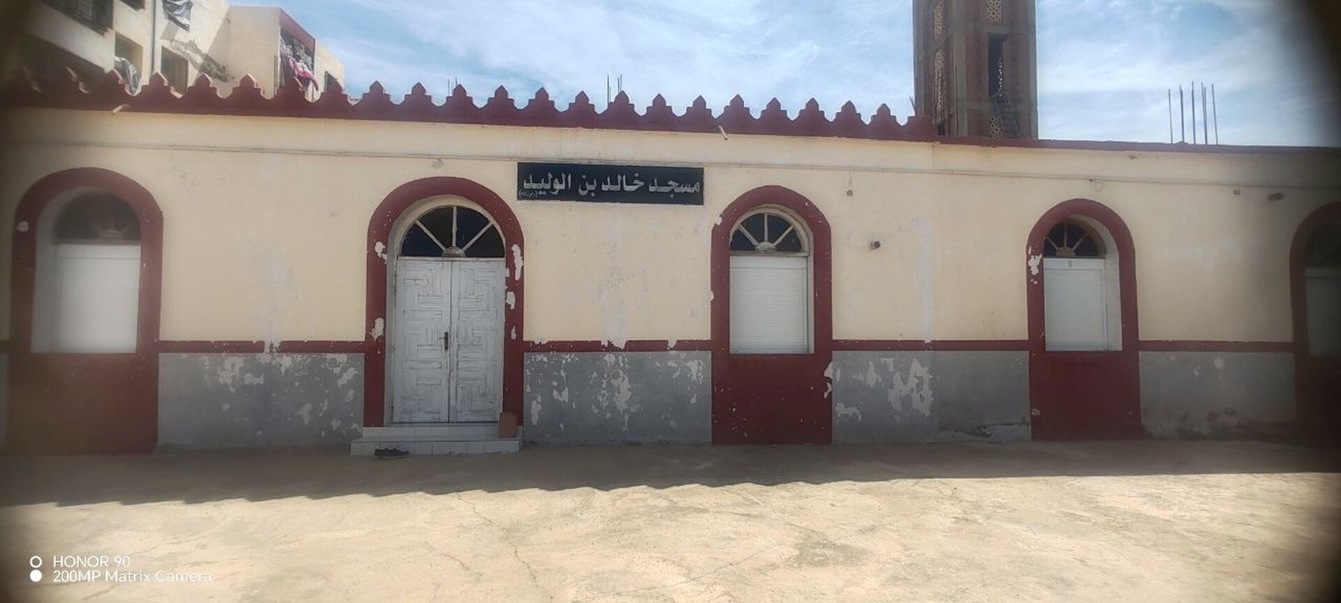 مسجد خالد ابن الوليد جنان الحاج الشلف - أولاد بن عبد القادر